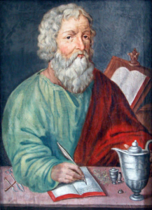 Retrato de Hipocrates, 1787, Morgado de Setubal, Museu de Evora.